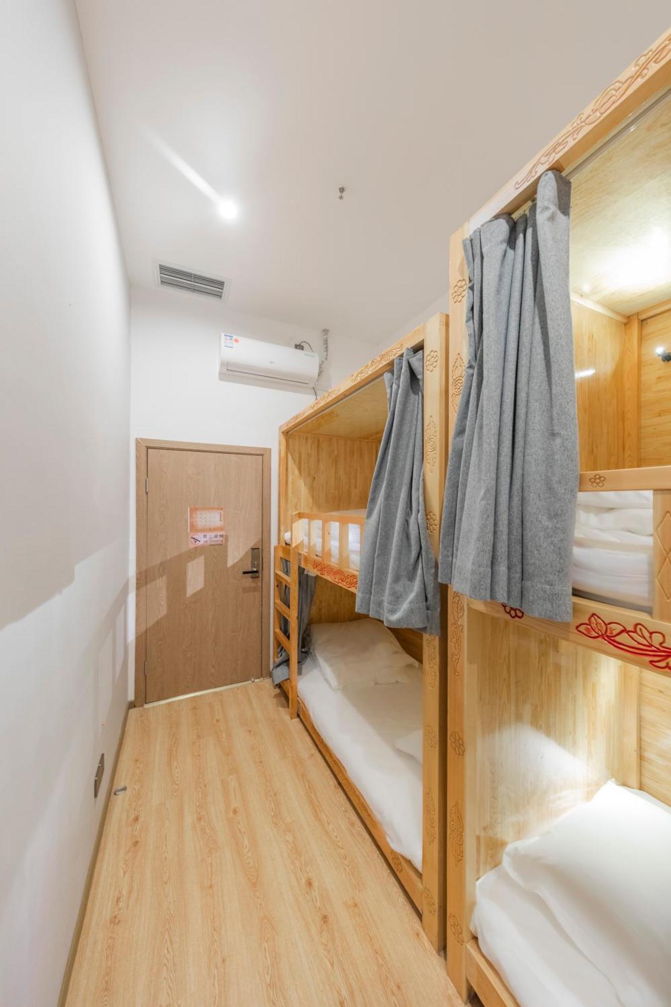 Fangorn Hostel Чунцін Екстер'єр фото