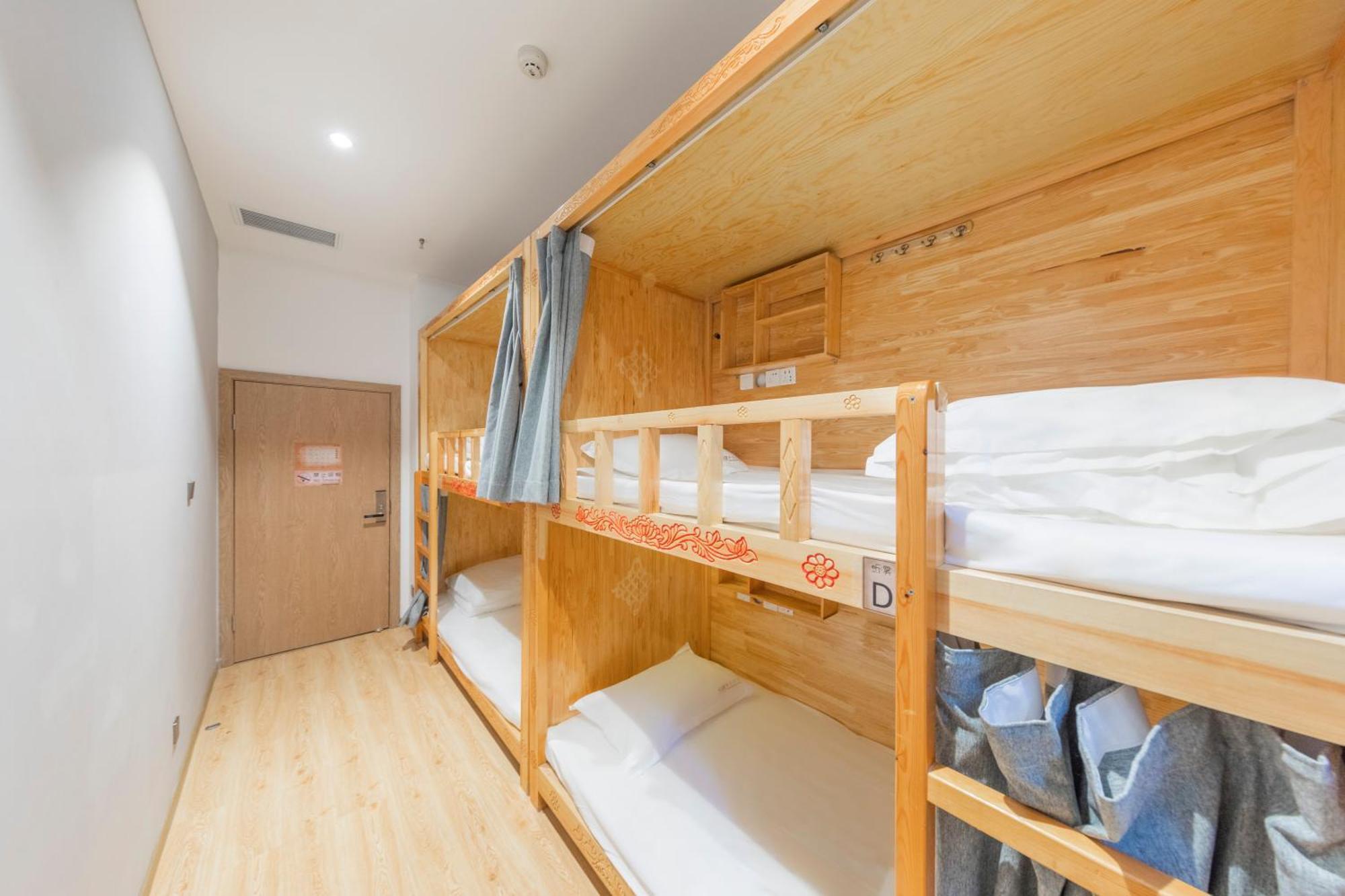 Fangorn Hostel Чунцін Екстер'єр фото