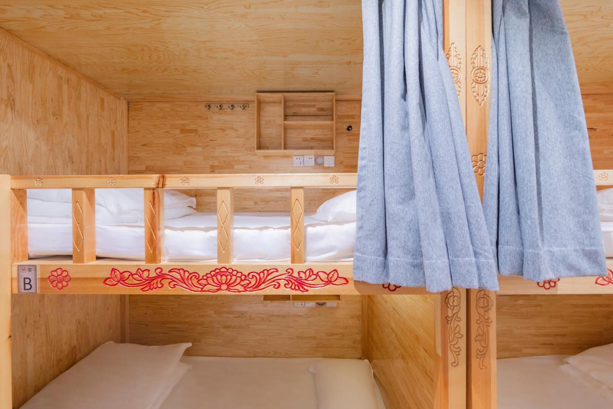 Fangorn Hostel Чунцін Екстер'єр фото