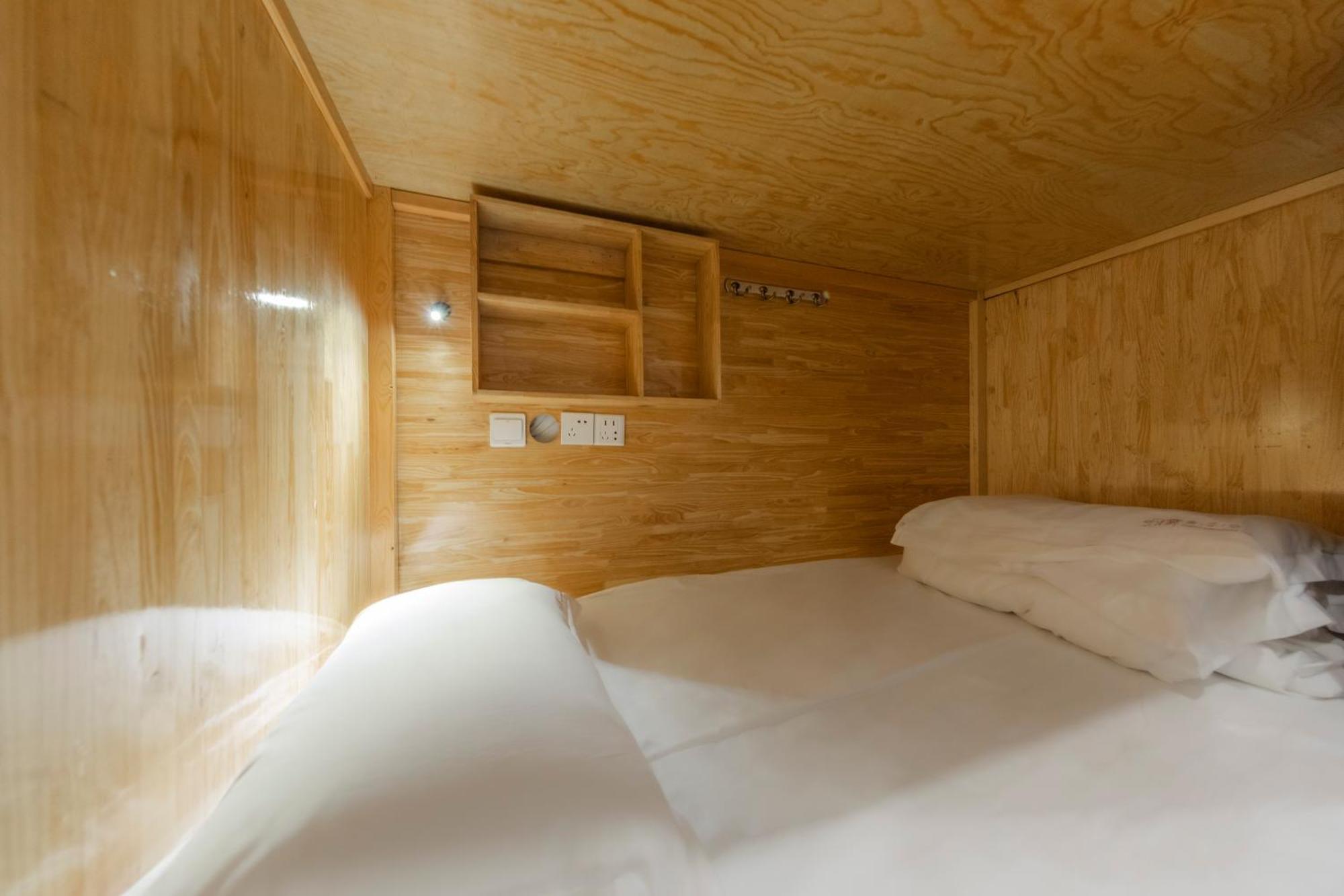 Fangorn Hostel Чунцін Екстер'єр фото